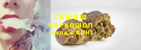 стаф Абинск