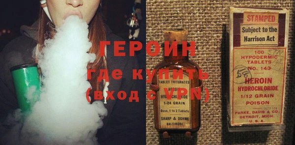 ALPHA-PVP Алексеевка