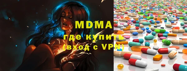 шишки Алзамай