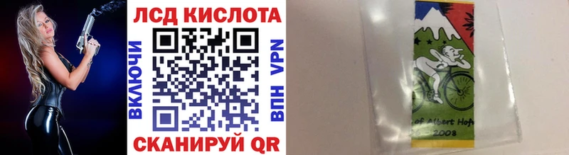 Марки NBOMe 1500мкг что такое Фурманов