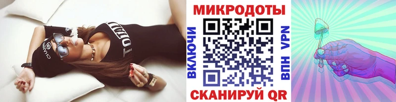 Псилоцибиновые грибы мухоморы Фурманов
